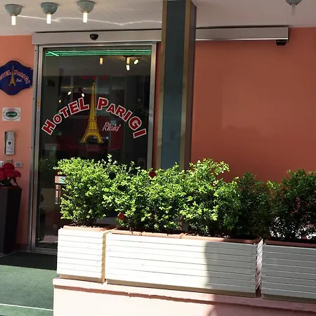 帕里吉酒店 3* 里米尼